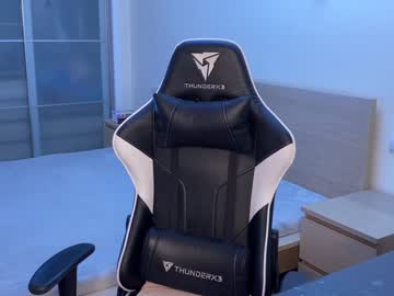 webcam couple white_katana live cam image #994812