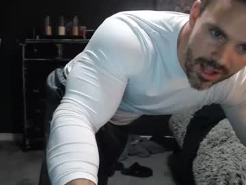 webcam man alexiarain live cam image #882219