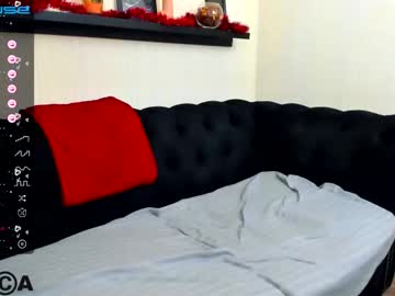 webcam man anwar_boy live cam image #4602433