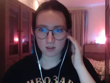webcam girl s_cara live cam image #8475845