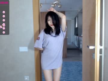 webcam girl sumiyaya live cam image #5600575