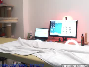 webcam girl sexy_b0rsch live cam image #10747657