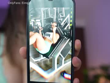 webcam girl emyii live cam image #6371001
