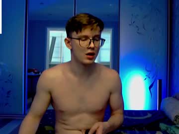webcam man unknown_new live cam image #5458313