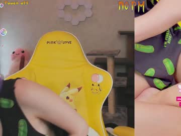 webcam girl _biscuitty live cam image #3086660