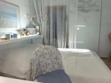 webcam girl iamrealsugar live cam image #411691