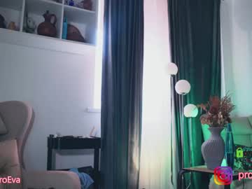 webcam girl procrastination_ live cam image #6572356