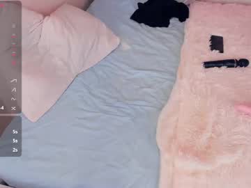 webcam girl alicentity live cam image #12222293