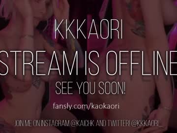 webcam girl kkkaori live cam image #5630977