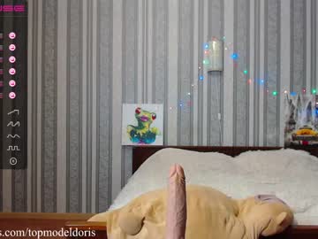 webcam girl doctordoris live cam image #1135025