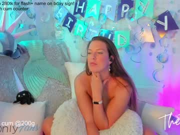 webcam girl sexyandtall1 live cam image #349379