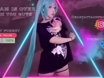 webcam girl yourcutewaifu live cam image #12175278