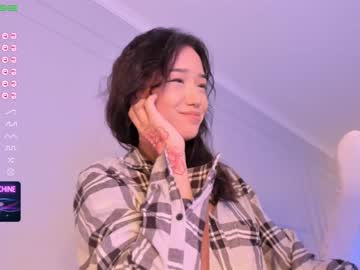 webcam girl aerri_lee live cam image #3290835