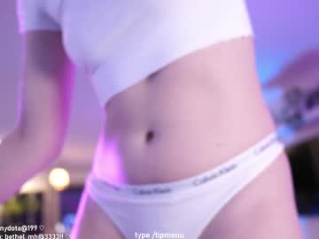 webcam girl misshowl live cam image #12862646