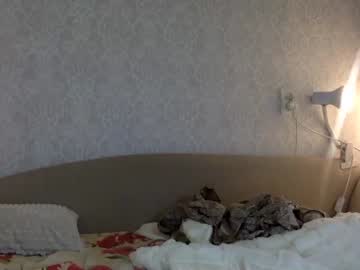 webcam couple naydimeny live cam image #587000