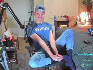 webcam man letsplayblake live cam image #4597826
