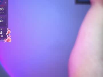 webcam girl just_emmy live cam image #11011340