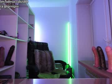 webcam girl spivi live cam image #12108476