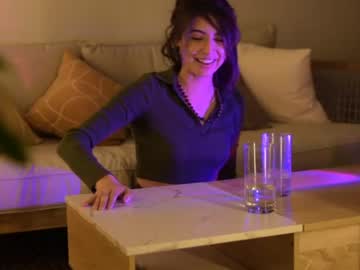 webcam girl lizmreow live cam image #1468837
