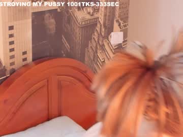 webcam girl cinacramby live cam image #4145271