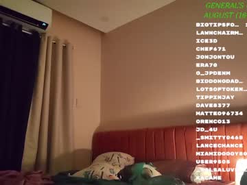 webcam girl _lyza_ live cam image #6835006