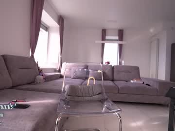 webcam girl innocentemmy live cam image #5080166