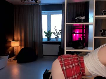 webcam girl devilmayshy live cam image #5261995
