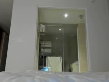 webcam girl akime_girl live cam image #12986744