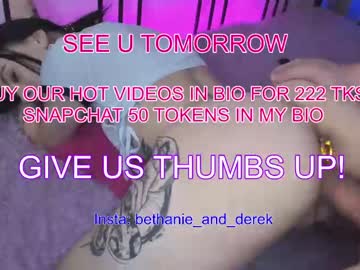 webcam couple bethanie_derek live cam image #5231851