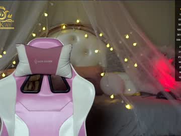 webcam girl jasminekay live cam image #7145656