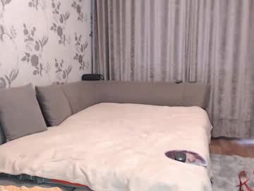 webcam couple lina__love_djosh live cam image #12051173