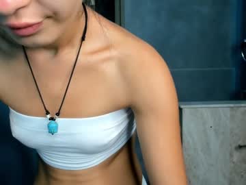 webcam girl akino_17 live cam image #2680516