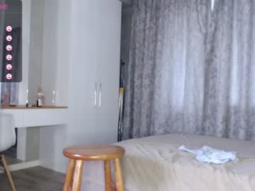 webcam girl sumiyaya live cam image #7712555