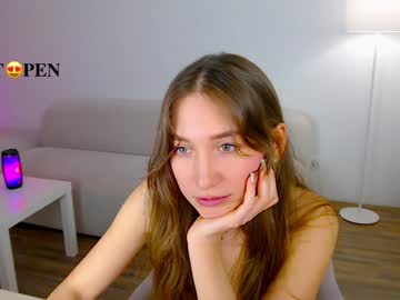 webcam girl ambertan1 live cam image #11598717