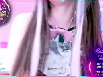 webcam girl daddyslittlegirl01 live cam image #2904692
