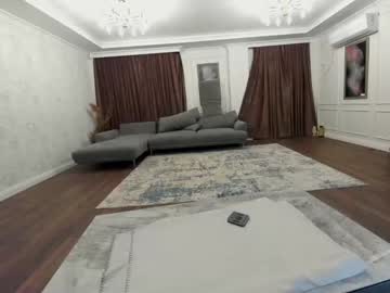 webcam girl ehotlovea live cam image #1727672