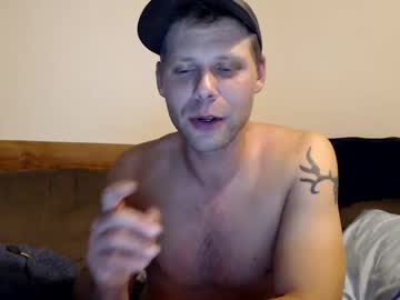 webcam man lancehardin live cam image #10604406