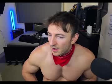 webcam man aussie_js live cam image #6386853
