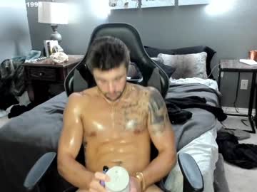 webcam man theufcfan_8181 live cam image #255563