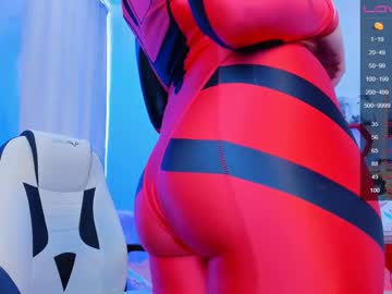 webcam girl arikajoy live cam image #2985035