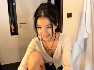 webcam girl akino_17 live cam image #2547732