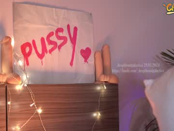 webcam girl _deepthroatgalactica live cam image #8378445