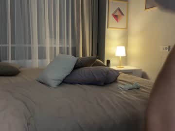 webcam girl anibutler live cam image #4912464