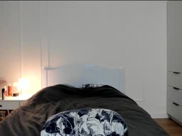 webcam man heey_nick live cam image #4204712