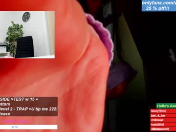 webcam girl wh4thefuck live cam image #1741492