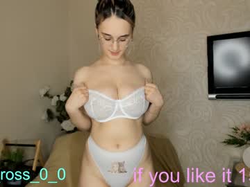 webcam couple melissasimon live cam image #4290109