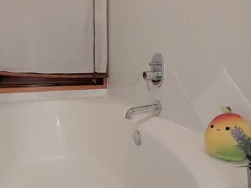 webcam girl kosmickate live cam image #4091719