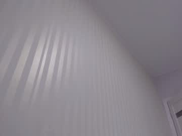 webcam girl aminaswan_ live cam image #8956499