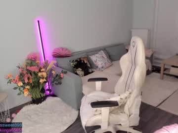 webcam girl mermaidrozalia live cam image #3113583