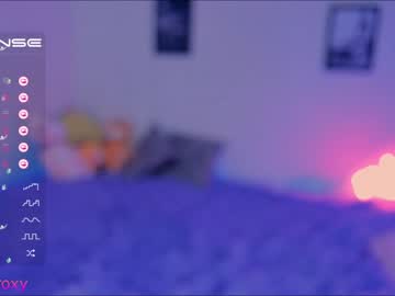 webcam girl neononme live cam image #5327083